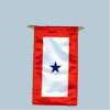 1 Star Armed Forces Banner, 8x15", Polyester