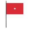 Marine Corps Brigadier General Flag/Staff, 4x6", Rayon