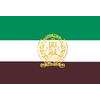 Afghanistan  Flag, 2x3', Nylon Dbl