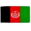 Afghanistan Flag w/pole hem, 3x5', Nylon