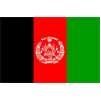 Afghanistan Flag w/pole hem, 5x8', Nylon