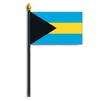 Bahamas Flag on Staff, 4x6", Polyester