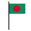 Bangladesh Flag on Staff, 4x6", Polyester