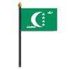 Comoros Flag on Staff, 4x6", Polyester