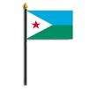 Djibouti Flag on Staff, 4x6", Polyester