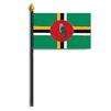 Dominica Flag on Staff, 8x12", Polyester