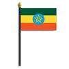 Ethiopia Flag on Staff, 4x6", Polyester