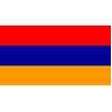 Armenia Flag, 12x18", Nylon
