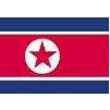 North Korea Flag, 2x3', Nylon