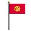 Kyrgyzstan Flag on Staff, 4x6", Polyester