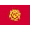 Kyrgyzstan Flag, 3x5', Nylon