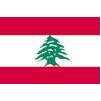 Lebanon Flag, 5x8', Nylon