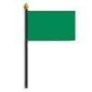 Libya Flag on Staff, 4x6", Polyester