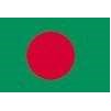 Bangladesh Flag w/pole hem, 2x3', Nylon