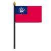 Myanmar Flag on Staff, 4x6", Polyester