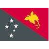 Papua New Guinea Flag, 2x3', Nylon