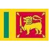 Sri Lanka Flag, 4x6', Nylon