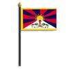 Tibet Flag on Staff, 4x6", Rayon