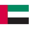 United Arab Emirates Flag, 2x3', Nylon