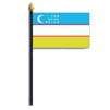 Uzbekistan Flag on Staff, 4x6", Polyester