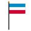 Serbia & Montenegro Flag on Staff, 8x12", Polyester