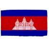 Cambodia Flag w/pole hem, 5x8', Nylon