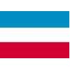Serbia & Montenegro Flag, 3x5', Nylon