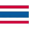 Thailand Flag, 12x18", Nylon