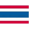 Thailand Flag, 12x18", Nylon