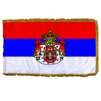 Serbia Flag w/Seal Frg w/pole hem, 3x5', Nylon