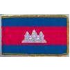 Cambodia Flag Frg w/pole hem, 4x6', Nylon