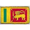 Sri Lanka Flag Frg w/pole hem, 4x6', Nylon
