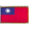 Taiwan Flag Frg w/pole hem, 3x5', Nylon