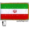 Iran Flag Frg w/pole hem, 3x5', Nylon