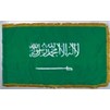 Saudi Arabia Flag Frg w/pole hem, 4x6', Nylon