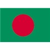 Bangladesh Flag w/pole hem, 4x6', Nylon