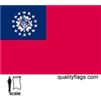 Myanmar Flag w/pole hem, 3x5', Nylon