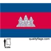 Cambodia Flag w/pole hem, 3x5', Nylon