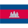Cambodia Flag w/pole hem, 4x6', Nylon