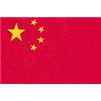 China Flag w/pole hem, 4x6', Nylon