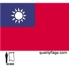 Taiwan Flag w/pole hem, 3x5', Nylon