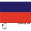 Haiti Flag w/pole hem, 3x5', Nylon