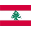 Lebanon Flag w/pole hem, 4x6', Nylon
