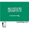 Saudi Arabia Flag w/pole hem, 3x5', Nylon