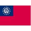 Myanmar Flag w/pole hem, 4x6', Nylon
