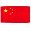 China Flag w/pole hem, 5x8', Nylon