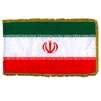 Iran Flag Frg w/pole hem, 2x3', Nylon