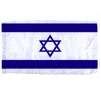 Israel Flag w/pole hem, 5x8', Nylon