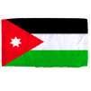 Jordan Flag w/pole hem, 5x8', Nylon