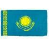 Kazakhstan Flag w/pole hem, 2x3', Nylon